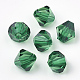 透明なアクリルビーズ  双円錐形  濃い緑  8x7.5mm  穴：2mm  約2640個/500g TACR-S146-8mm-07-2