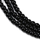 Perlige Glasperlen&nbsp;HY-J001-3mm-HX068-3