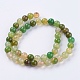 Natural Agate Beads Strands G-G583-8mm-M-2