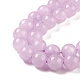 Natürlichen Amethyst Perlen Stränge G-C049-01B-4