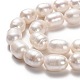 Fili di perle di perle d'acqua dolce coltivate naturali PEAR-L033-88-01-2