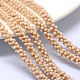 Cordons de perles de semences OCOR-R042-09-1