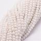 Synthetic Porcelain Beads Strands G-N0214-01-2mm-1