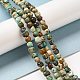 Chapelets de perles en turquoise naturelle G-P506-06B-2
