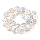 Fili di perle keshi naturali barocche PEAR-S018-03G-2