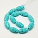 Synthetic Coral Beads Strands CORA-L031-16mm-03-2