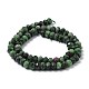 Natural Ruby in Zoisite Beads Strands G-I308-06-2
