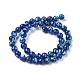Natural Lapis Lazuli Beads Strands G-D0006-C07-8mm-2