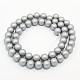 Chapelets de perles rondes en coquille mate X-BSHE-I002-8mm-223-2
