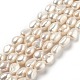 Fili di perle di perle d'acqua dolce coltivate naturali PEAR-L033-38D-01A-1