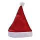 布製のクリスマス帽子  クリスマスパーティーの装飾用  暗赤色  300x250x2.5mm  内径：170mm AJEW-M215-01A-3