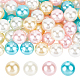 PandaHall Elite ABS Plastic Imitation Pearl Beads KY-PH0001-74B-1
