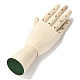 木製アーティストマネキン  柔軟な指で  ヤシ  バリーウッド  254x100x52.5mm DIY-P024-C02-2
