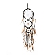 Indian Style ABS Woven Web/Net with Feather Pendant Decorations AJEW-B016-04B-2