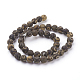 Natural Agate Beads Strands G-G039-8mm-M-2
