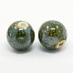 Perles rondes en porcelaine manuelles PORC-Q196-8-12mm-1-2