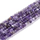 Natürlichen Amethyst Perlen Stränge&nbsp;G-G139-B09-01-1