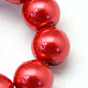 Backen gemalt pearlized Glasperlen runden Perle Stränge HY-Q003-14mm-74-3