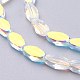Verre imitation perles de cristal autrichien GLAA-O019-02-1