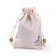 黄麻布製梱包袋ポーチ  巾着袋  木製のビーズで  アンティークホワイト  14.6~14.8x10.2~10.3cm ABAG-L006-B-03-3