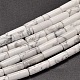 Howlite naturelle perles colonne brins X-G-F247-07-1