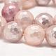 Faceted Round Shell Pearl Bead Strands BSHE-L012-16mm-NL002-4