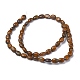 Natural Bamboo Leaf Stone Bead Strands G-Z006-A08-3