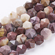 Natural Mookaite Beads Strands G-J372-25-8mm-1