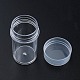 Kunststoff-Kügelchen Lagerbehälter CON-N012-07-7