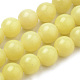 Fili di perle giada limone naturale X-G-S259-46-4mm-1