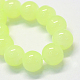 Backen gemalt Nachahmung Jade Glas runden Perle Stränge DGLA-Q021-6mm-21-2