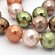 Round Shell Pearl Bead Strands BSHE-M009-8mm-12-1