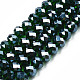 Glass Beads Strands X-GR12MMY-68L