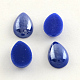Pearlized Plated Opaque Glass Cabochons PORC-S778-10x14-21-1