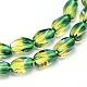 Twist Cultured Piezoelectric Green Yellow Quartz Beads Strands G-I144-5x8-05S-AA-2