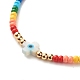 Bracelets réglables en perles tressées mauvais œil BJEW-JB07523-01-4