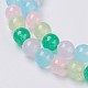 Chapelets de perles de jade blanche naturelle G-G756-01-8mm-3