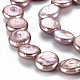 Naturales keshi abalorios de perlas hebras PEAR-S018-02C-4
