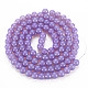 Baking Painted Glass Beads Strands DGLA-TD001-DB44-2