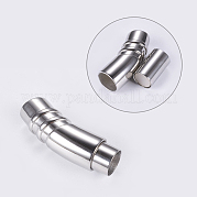 Магнитные застежки из нержавеющей стали 304 STAS-G163-36P