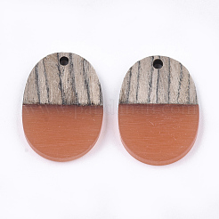 Pendentifs en résine et bois de wengé&nbsp;RESI-T023-01K-1