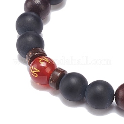 Set di 4 braccialetti elasticizzati con perline in cocco naturale e legno e pietre preziose miste&nbsp;BJEW-JB08835
