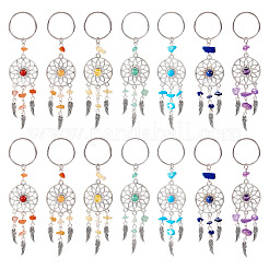 Décoration pendentif en alliage&nbsp;KEYC-TAC00030