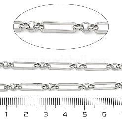 Cadenas de clip de acero inoxidable 304&nbsp;CHS-B012-07P