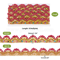 Ruban de dentelle polyester métallisé&nbsp;OCOR-WH0077-66A