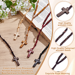 50 pièce 5 couleurs Jésus croix pin pendentif polyester cordon chapelet colliers de perles pour hommes femmes&nbsp;NJEW-WA0001-04
