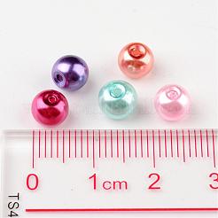 Runde Perlen aus Perlmuttglas&nbsp;X-HYC002