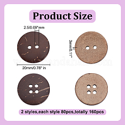 160 pieza de botones de coco de 2 estilos&nbsp;BUTT-HY0001-22A