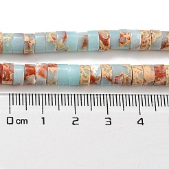 Brins de perles teintes en jaspe impérial synthétique&nbsp;G-D077-D01-01E