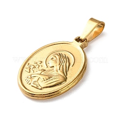201 pendentifs en acier inoxydable&nbsp;STAS-U053-08A-G